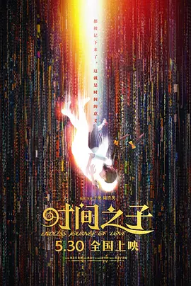 亚洲午夜不卡